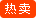 龍頭凈水器價格